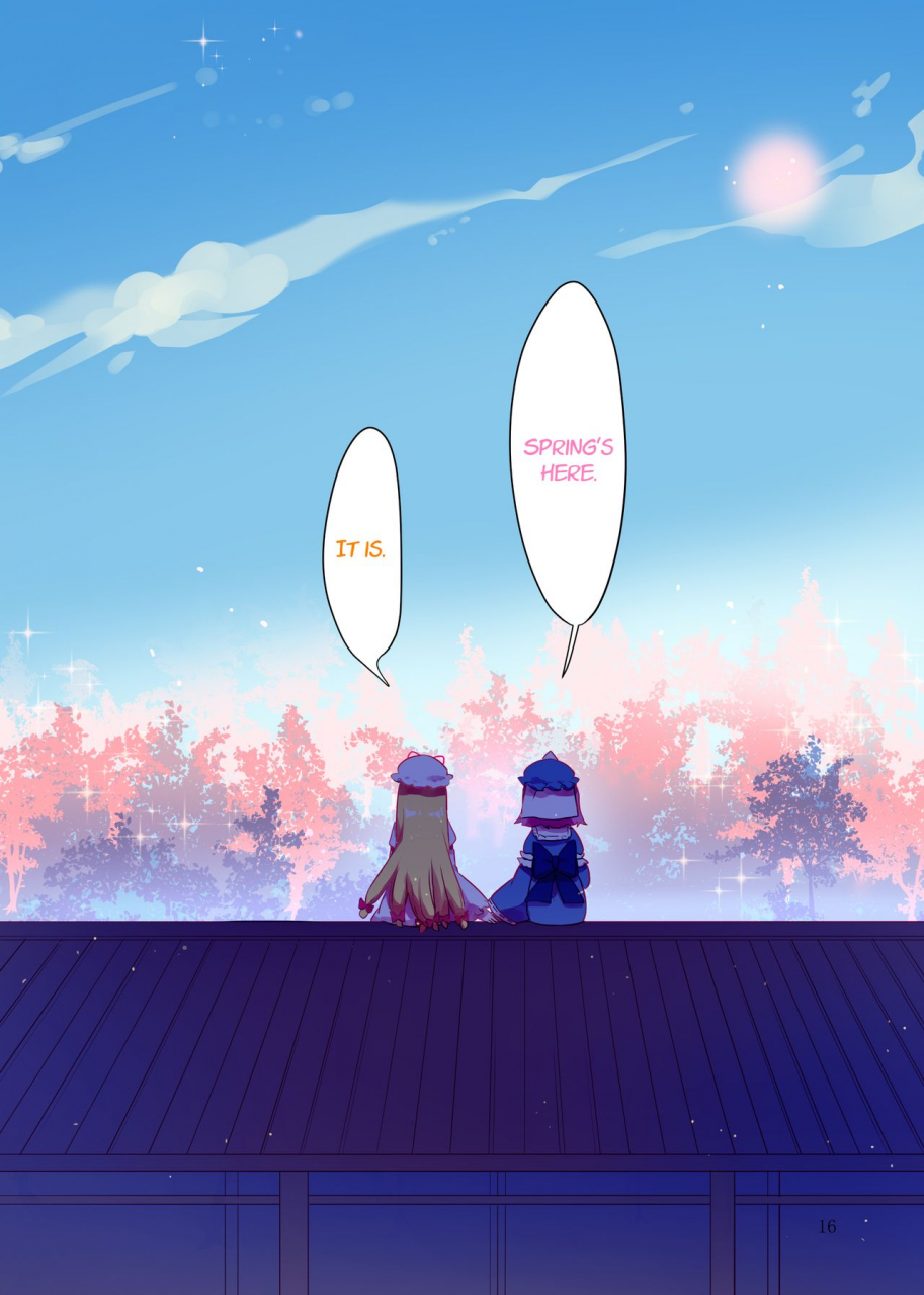 bzsk-shui-sleep-touhou-project-english-fof-digital