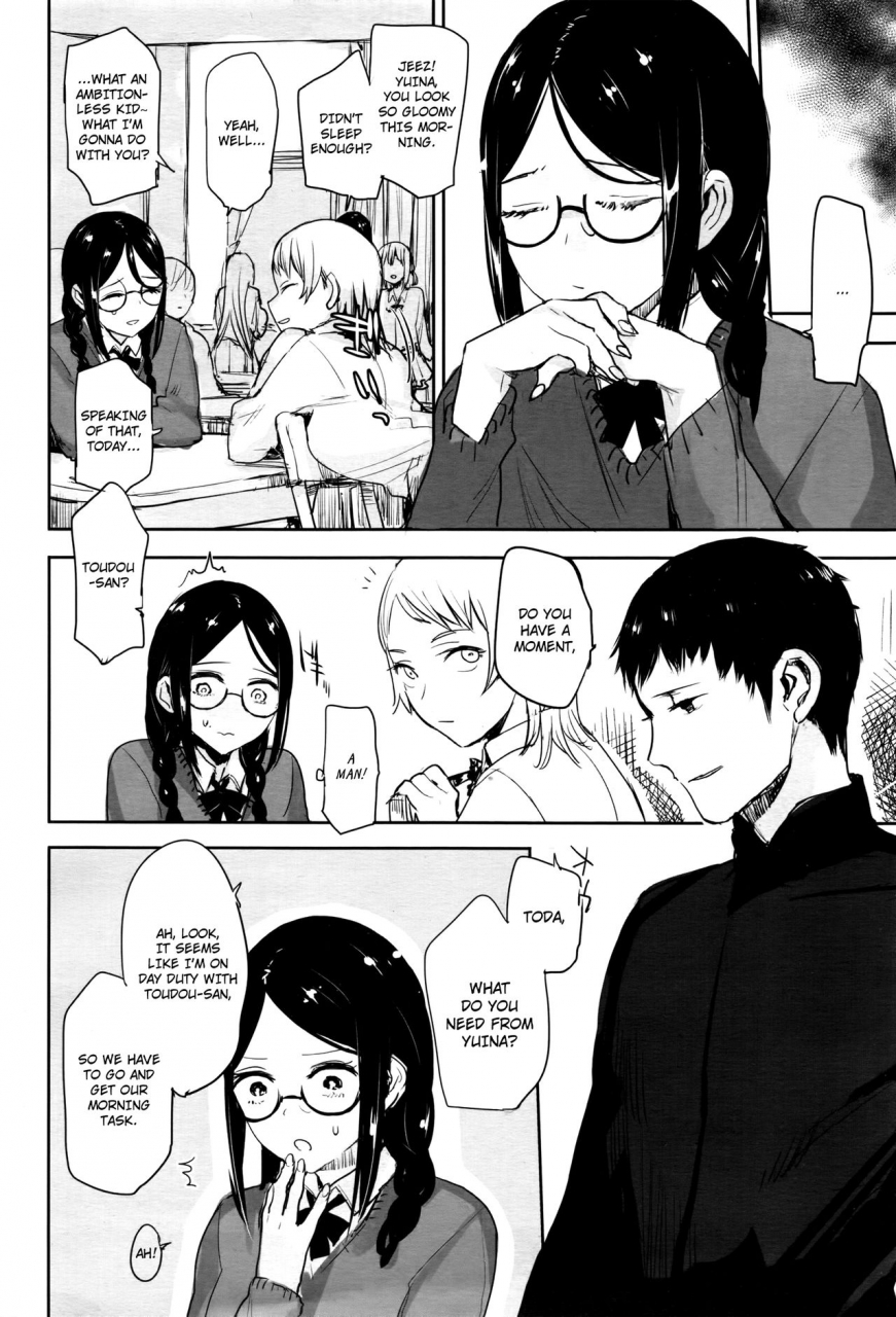 cmeiko-hakoniwa-no-soto-outside-the-miniature-garden-comic-megastore-alpha-2016-05-english-drunkenweeb