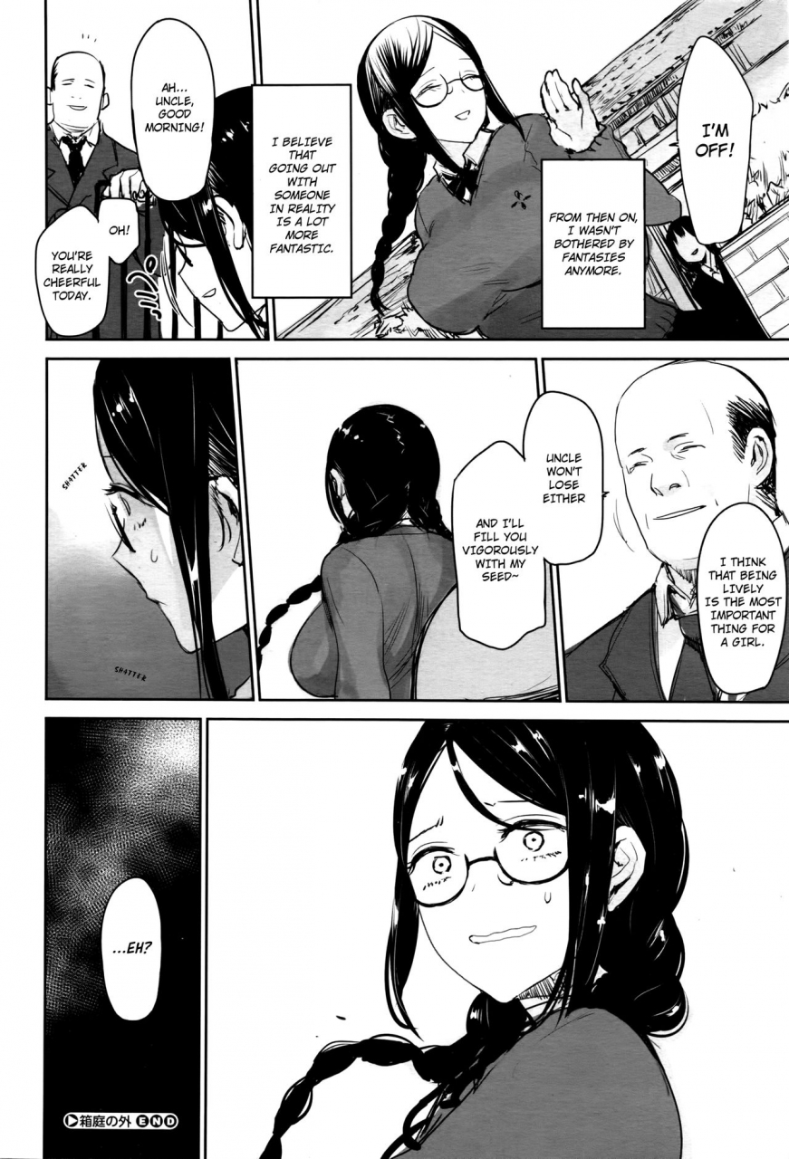 cmeiko-hakoniwa-no-soto-outside-the-miniature-garden-comic-megastore-alpha-2016-05-english-drunkenweeb