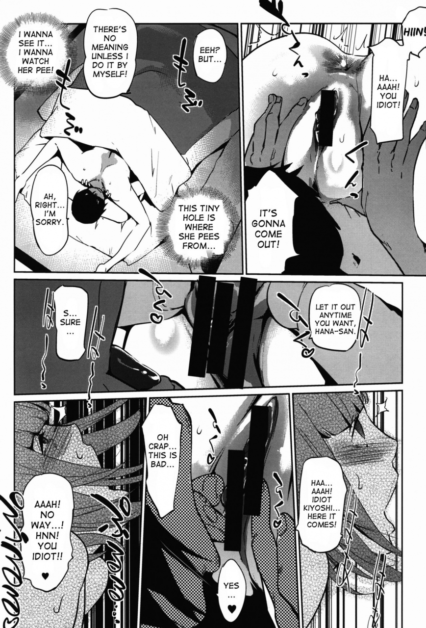 cnp-clone-ningen-its-beautiful-flower-2-prison-school-english-desudesu-2017-03-18