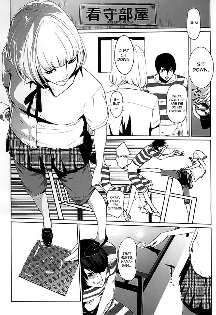 cnp-clone-ningen-its-beautiful-flower-prison-school-english-desudesu