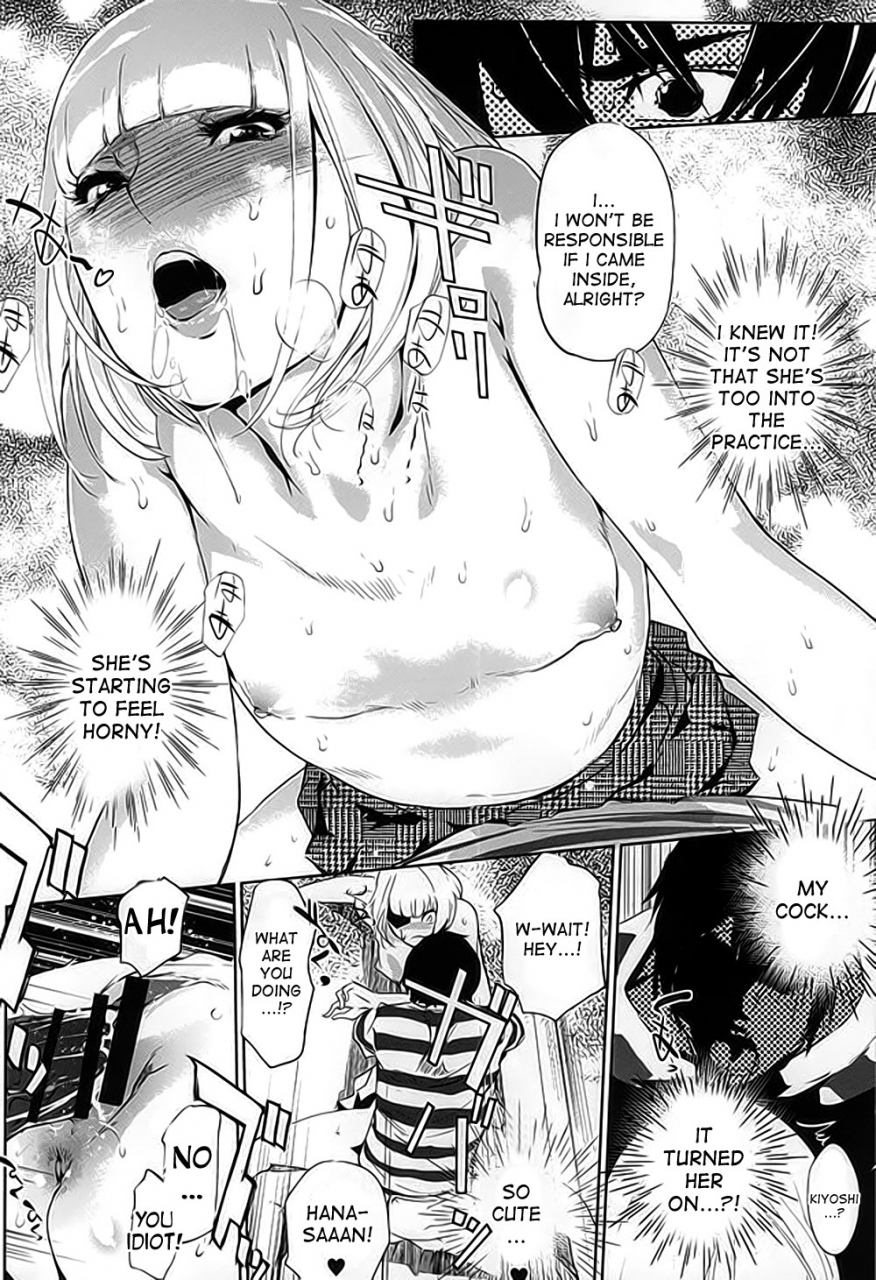 cnp-clone-ningen-its-beautiful-flower-prison-school-english-desudesu