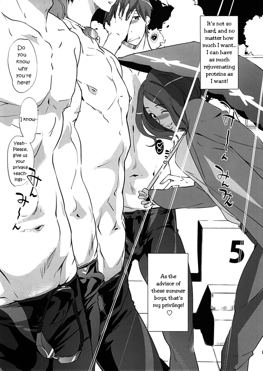 cnp-clone-ningen-komon-no-tokken-free-english-echo-chan