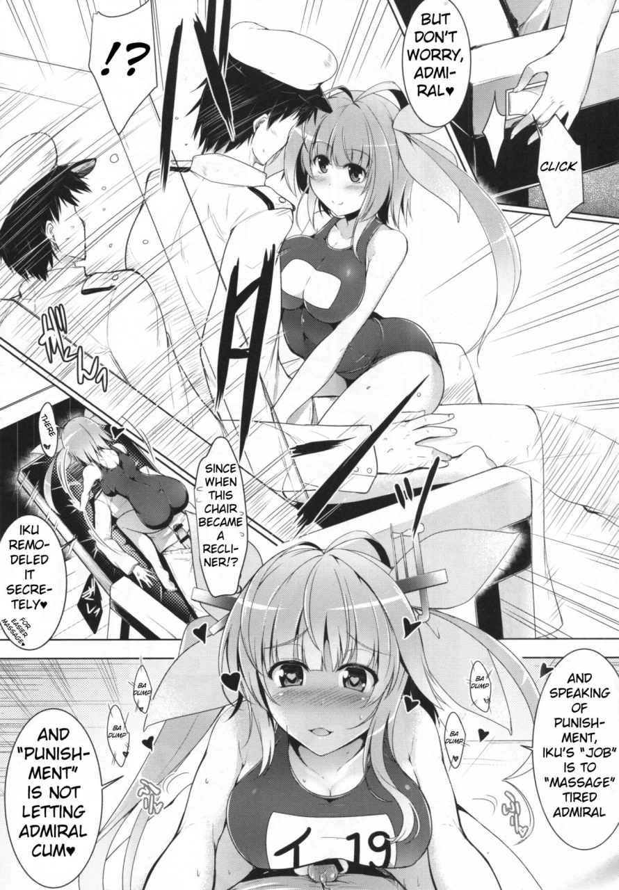 crs-nest-cr-miyabikawa-sakura-hishokan-iku-chan-no-senzoku-seikan-massage-kankourei-4-secretary-ship-iku-chans-extra-lewd-massage-gag-order-4-kantai-collection-kancolle-english-mongolfier