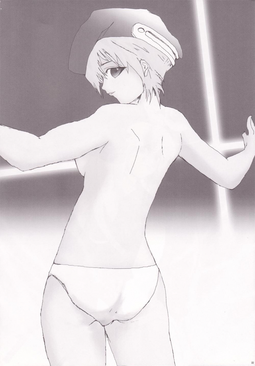 crs-nest-c-r-akiha-yasutaka-blue-reloaded-blazblue-anthology-blazblue-english