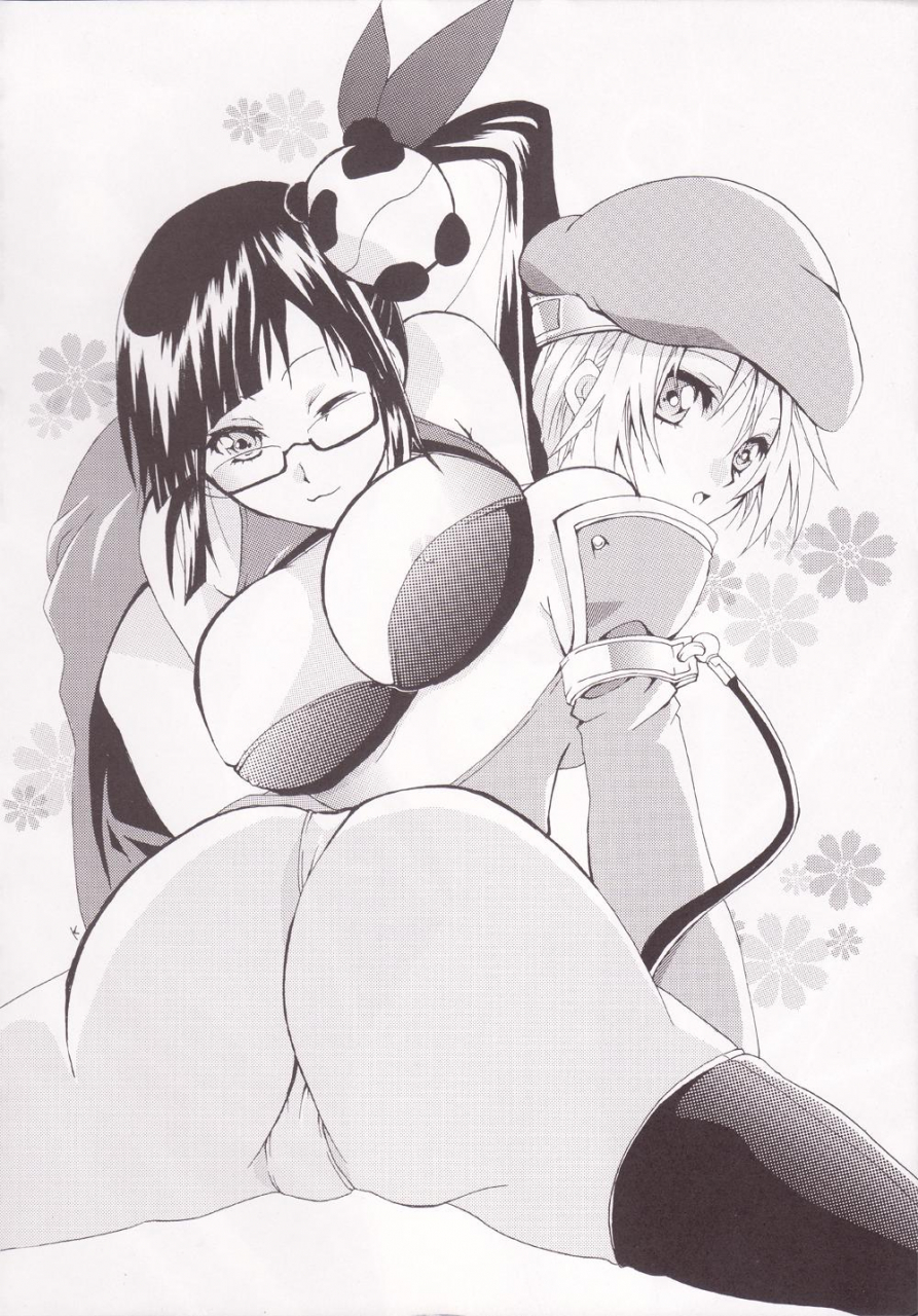 crs-nest-c-r-akiha-yasutaka-blue-reloaded-blazblue-anthology-blazblue-english