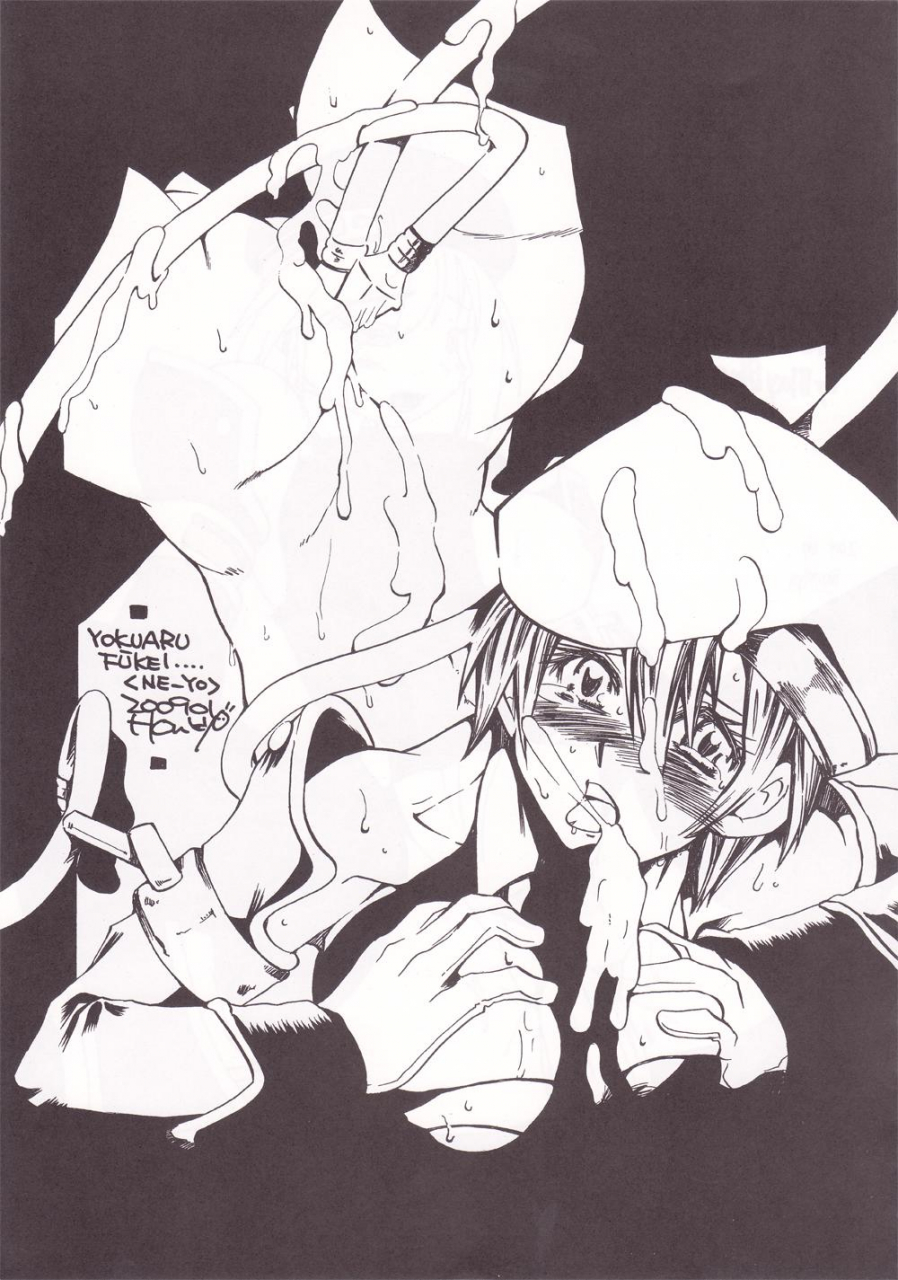 crs-nest-c-r-akiha-yasutaka-blue-reloaded-blazblue-anthology-blazblue-english