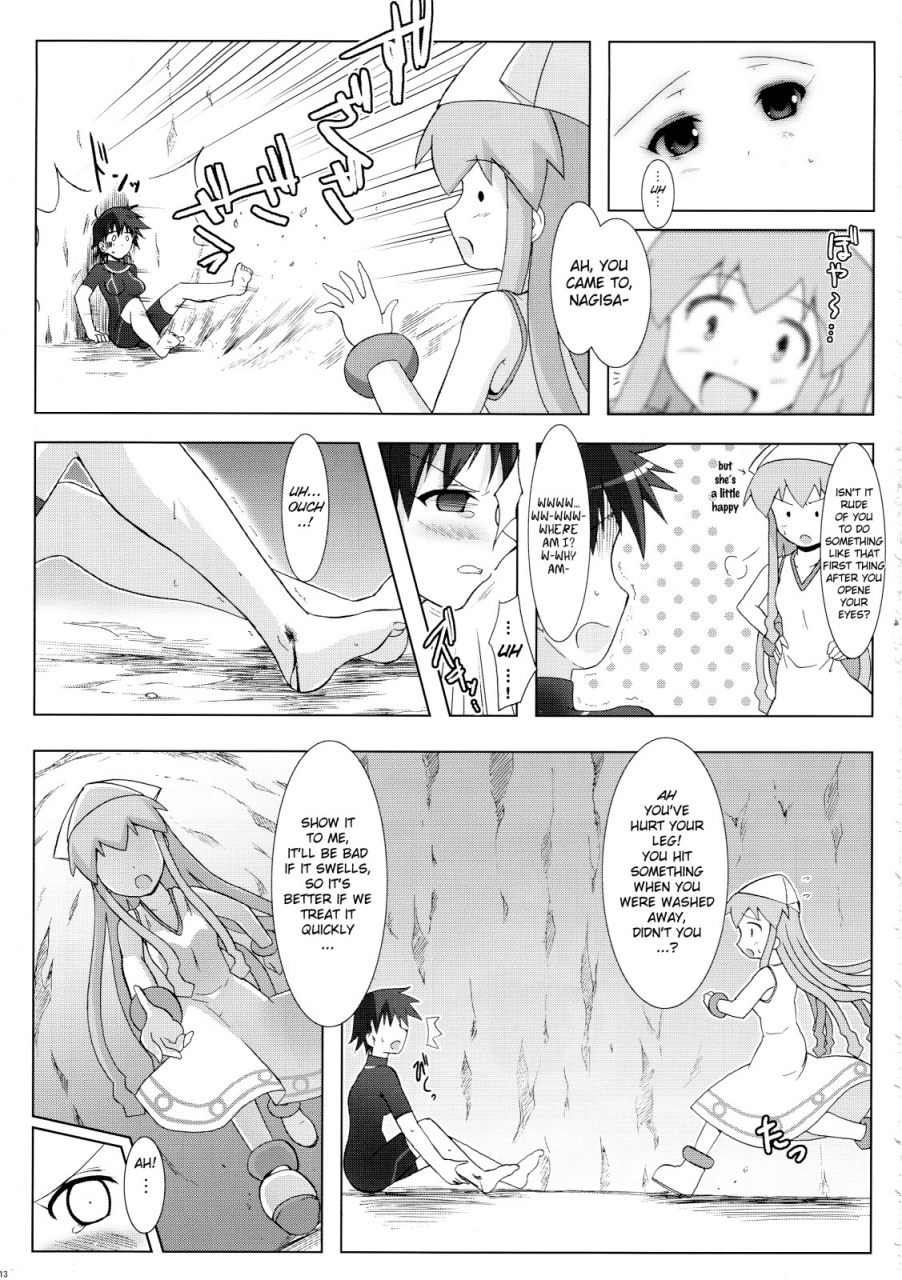 crs-nest-shinshoku-shinaika-shinryaku-ika-musume-dj-english-biribiri