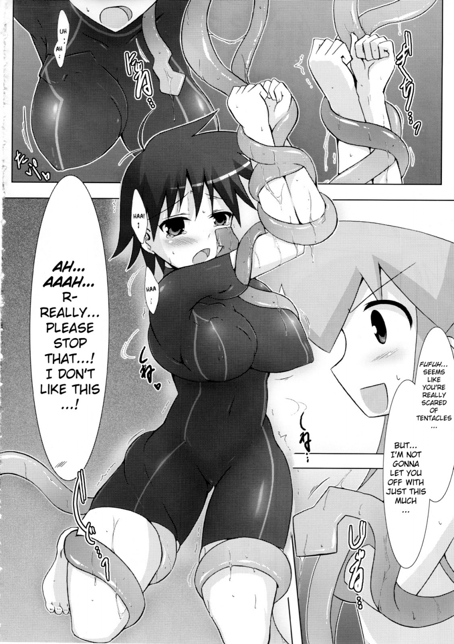 crs-nest-shinshoku-shinaika-shinryaku-ika-musume-dj-english-biribiri