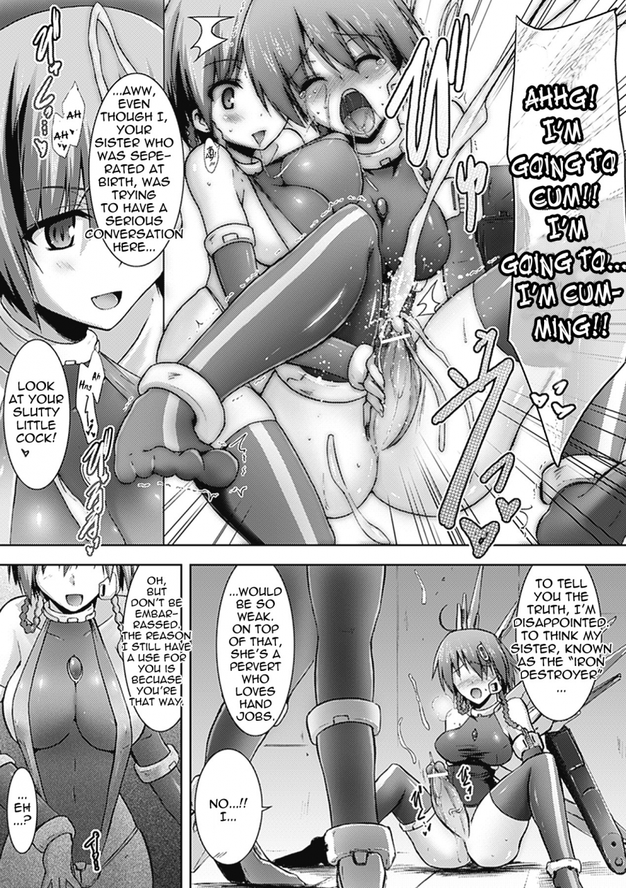 cr-arms-live-megami-crisis-3-english-doujin-moeus-digital