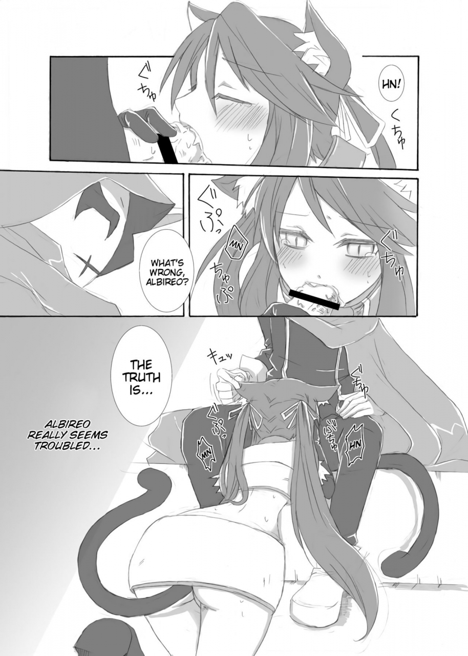 cwww-masker-nonsense-yumekui-merry-digital-english