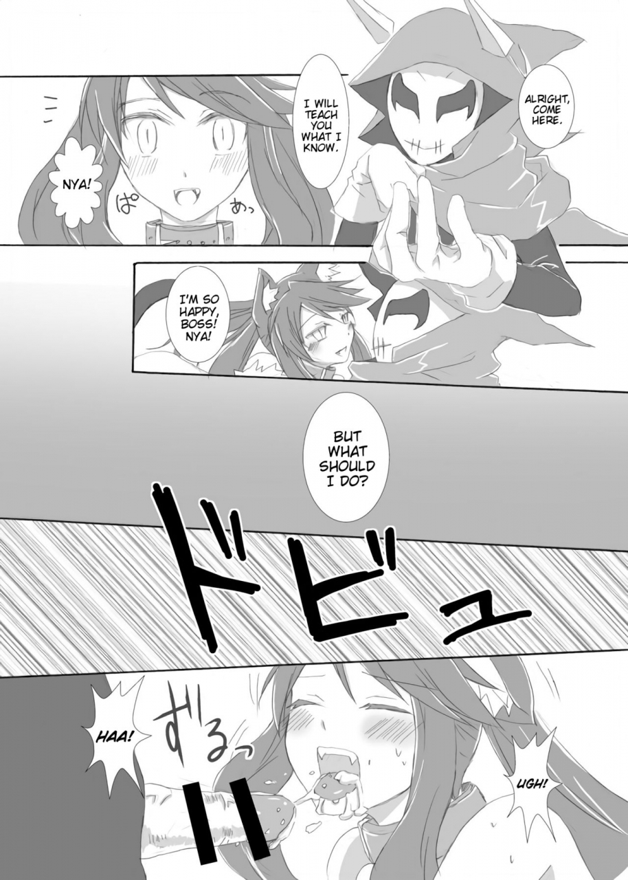 cwww-masker-nonsense-yumekui-merry-digital-english