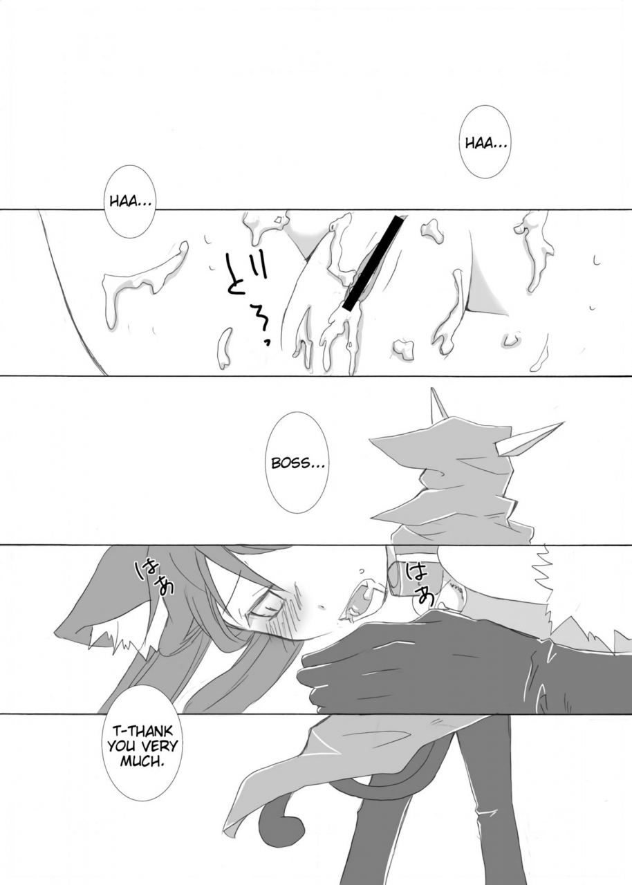 cwww-masker-nonsense-yumekui-merry-digital-english