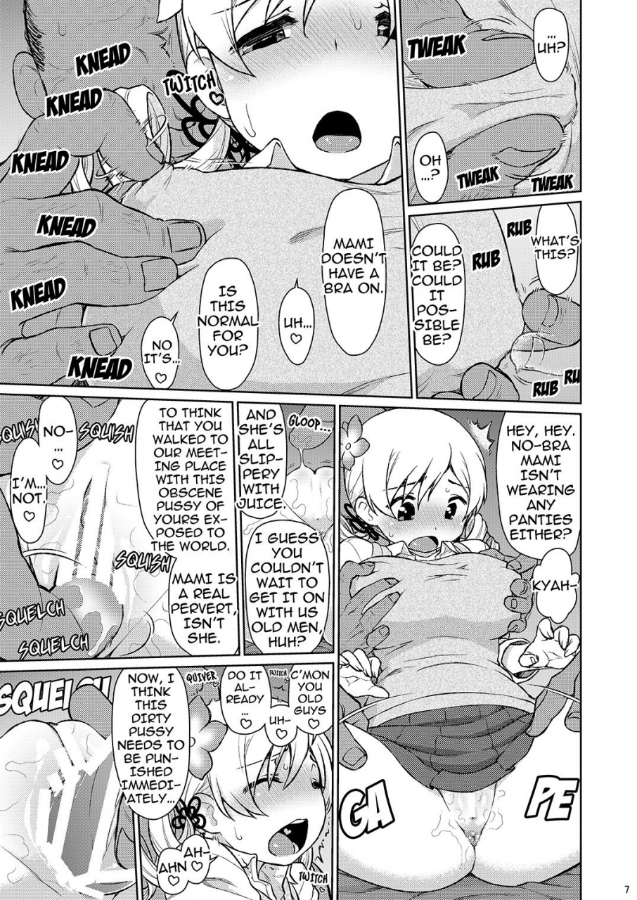 celtrance-kogaku-kazuya-mamimamix-3-puella-magi-madoka-magica-english-digital