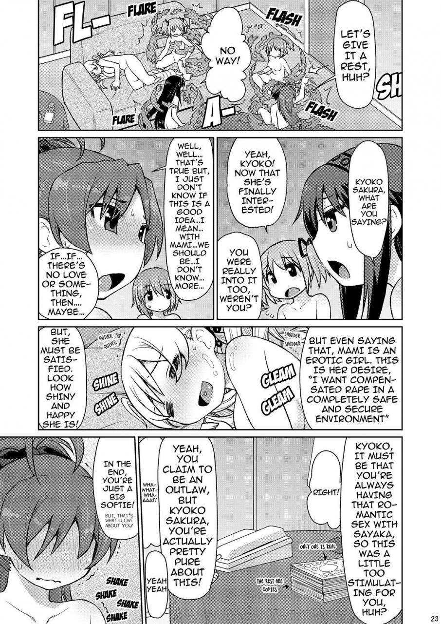 celtrance-kogaku-kazuya-mamimamix-3-puella-magi-madoka-magica-english-digital