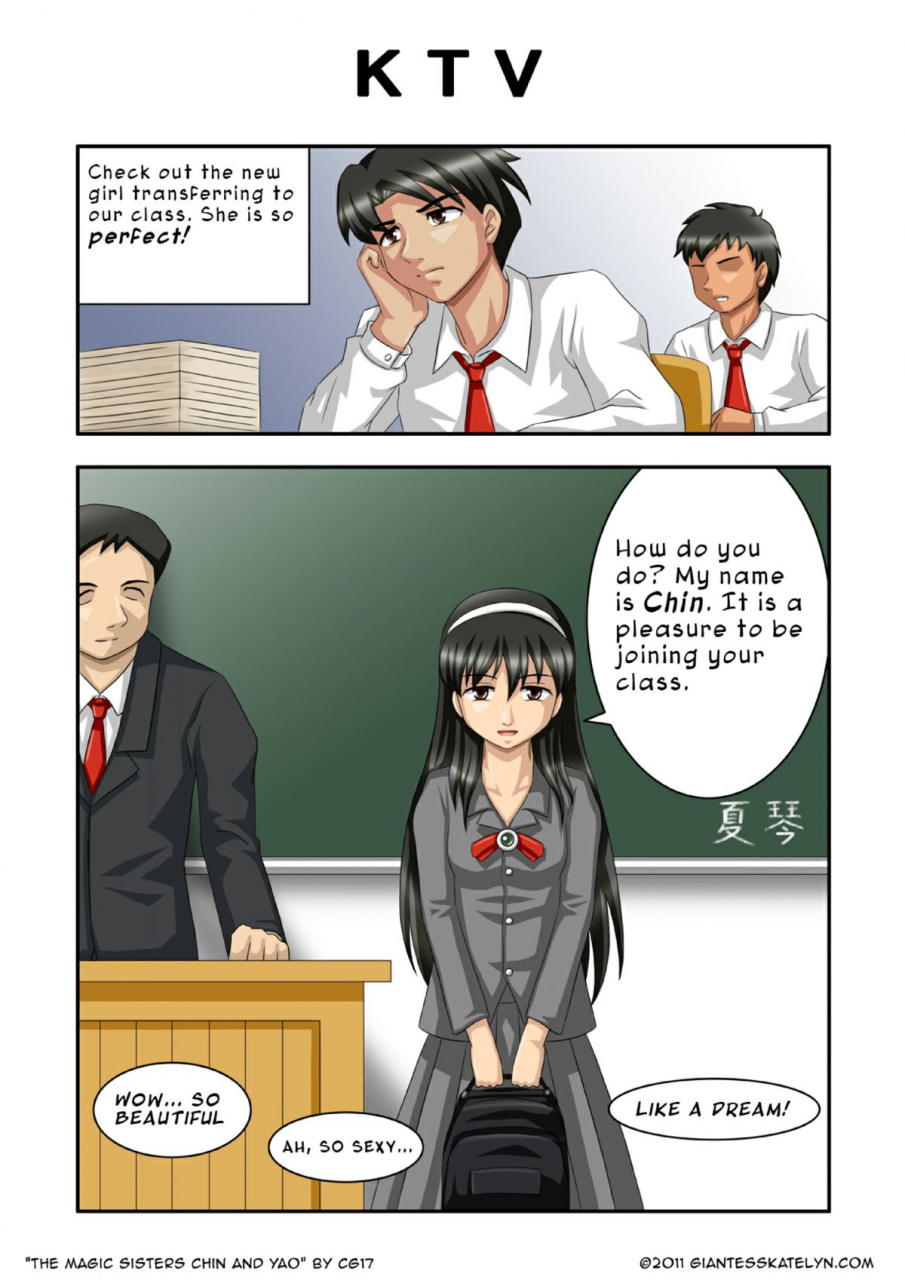 cg17-the-magic-sisters-01