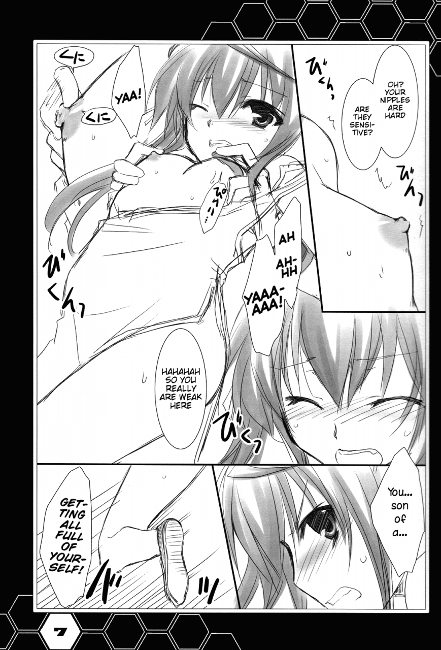 chagashi-saiban-yamabuki-mook-chinas-reality-infinite-stratos-english-life4kaoru