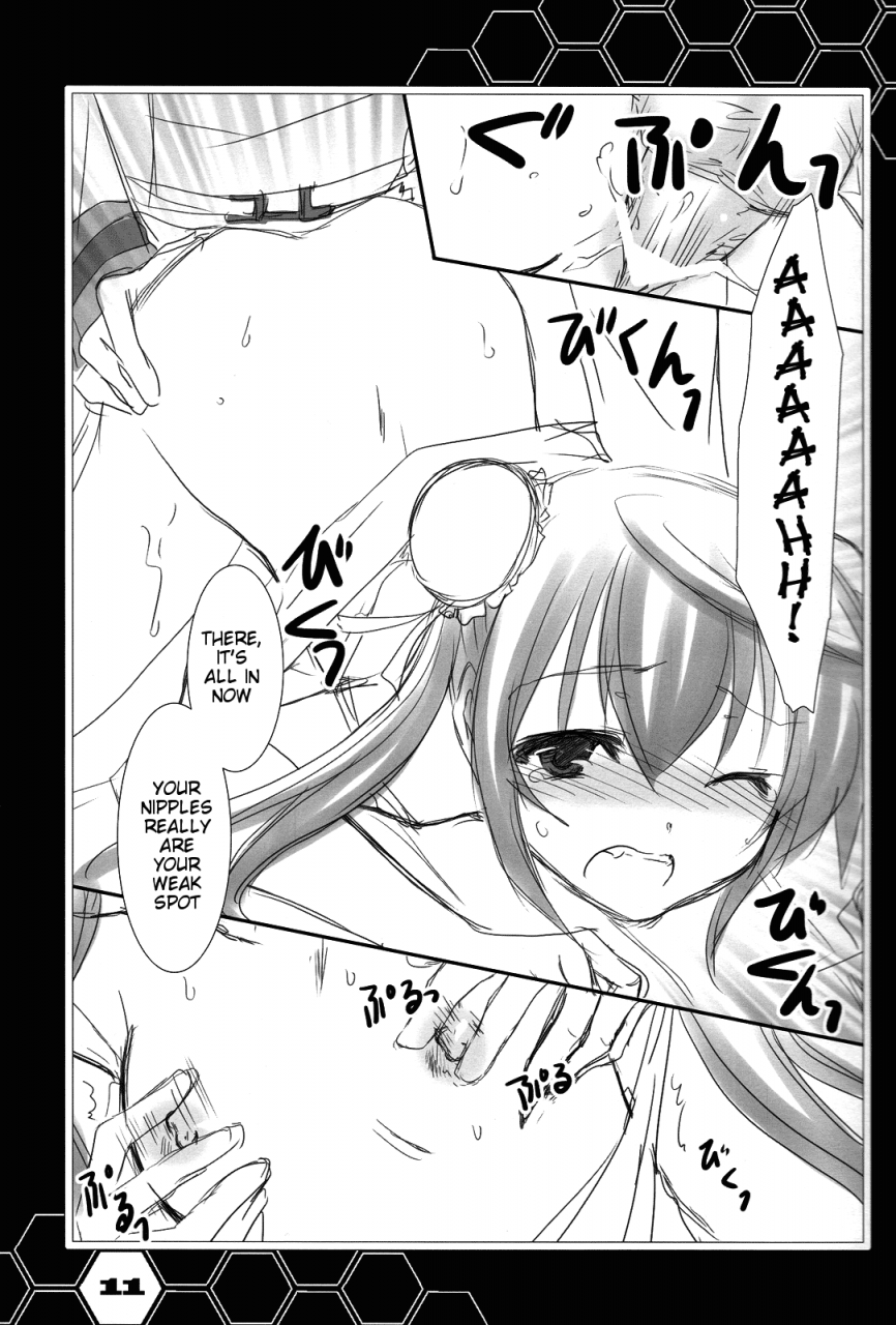 chagashi-saiban-yamabuki-mook-chinas-reality-infinite-stratos-english-life4kaoru