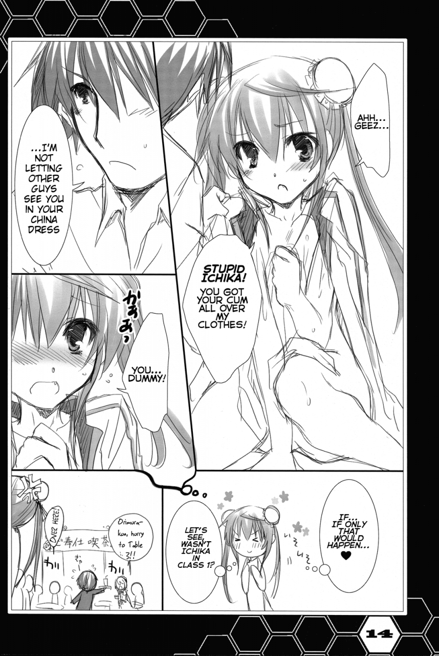 chagashi-saiban-yamabuki-mook-chinas-reality-infinite-stratos-english-life4kaoru