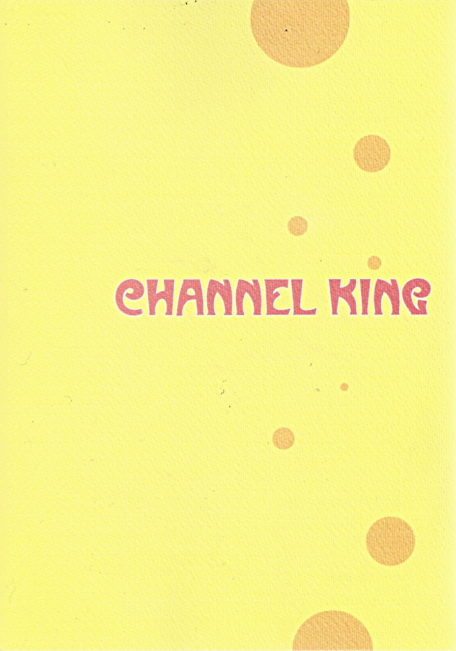 channel-king-fujisaki-kazuko-dakishimetara-kiss-o-shiyou-one-piece-english-alastair