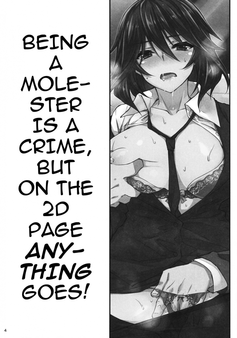 chibikko-kingdom-last-train-x-dead-drunk-x-big-sis-chifuyu-infinite-stratos-eng