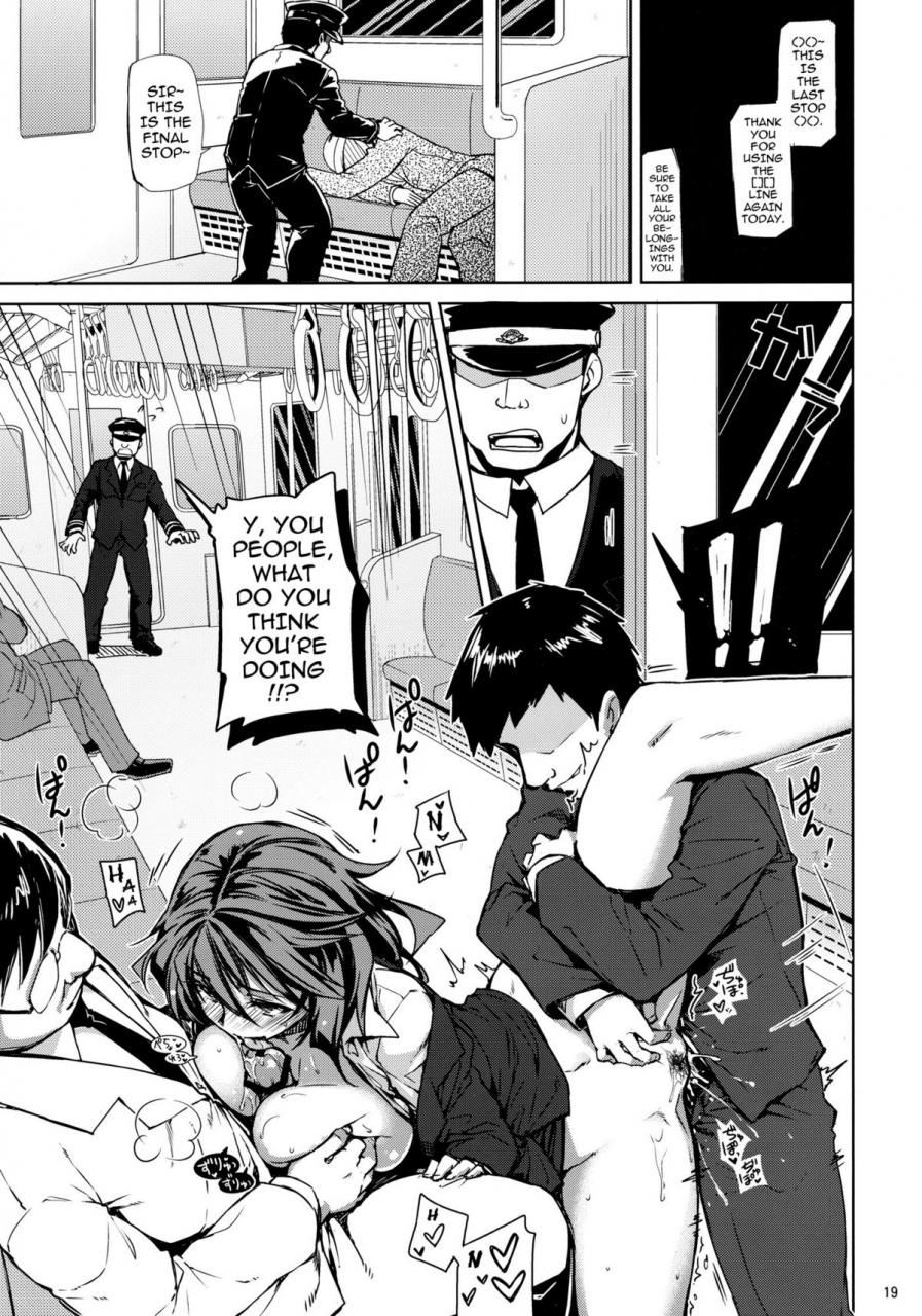 chibikko-kingdom-last-train-x-dead-drunk-x-big-sis-chifuyu-infinite-stratos-eng