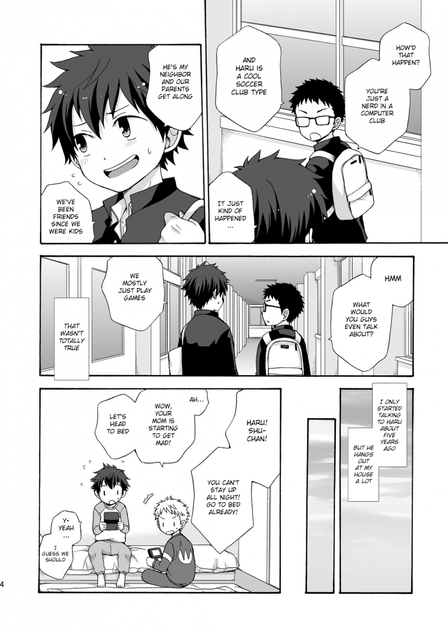 chin-up-pocchi-bae-english-shotachan-digital