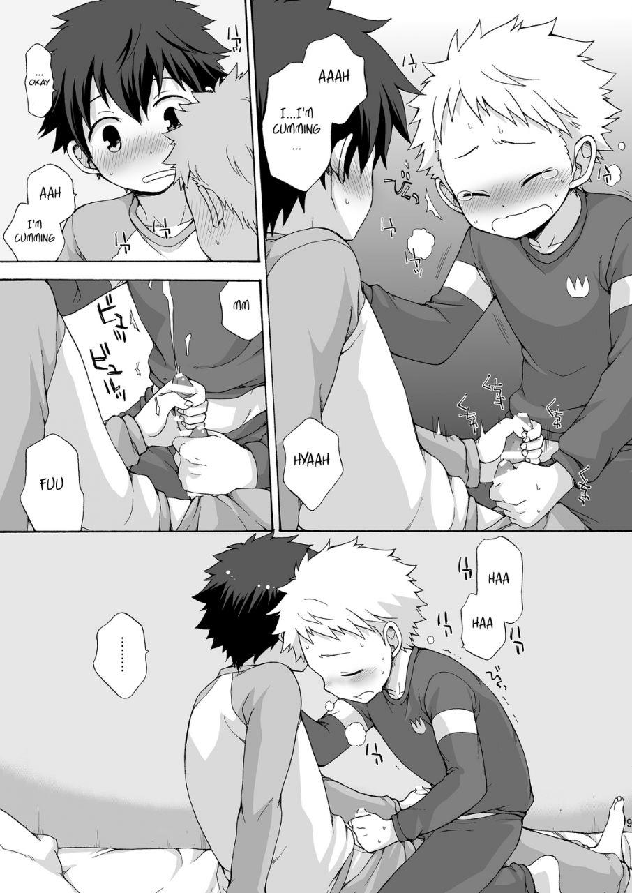 chin-up-pocchi-bae-english-shotachan-digital