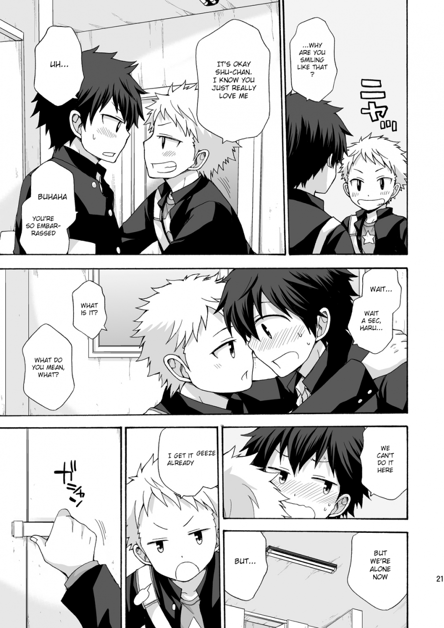 chin-up-pocchi-bae-english-shotachan-digital