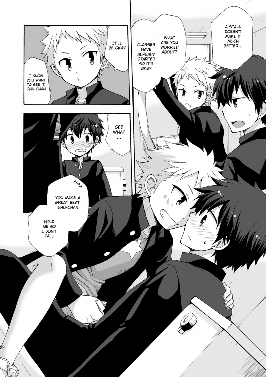 chin-up-pocchi-bae-english-shotachan-digital