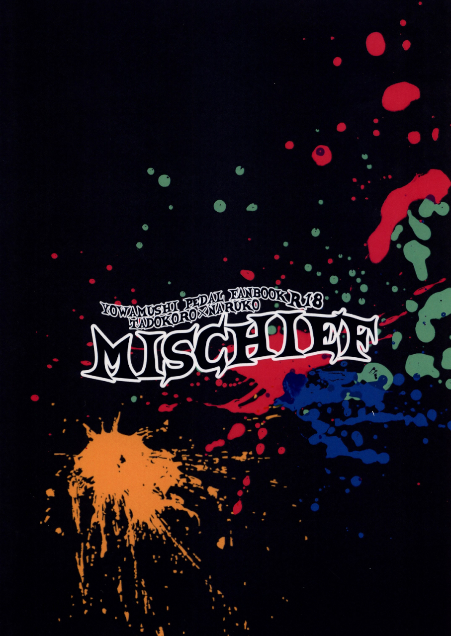 chin-up-pocchi-mischief-yowamushi-pedal-english-hataraki-bachi-translations-decensored-digital