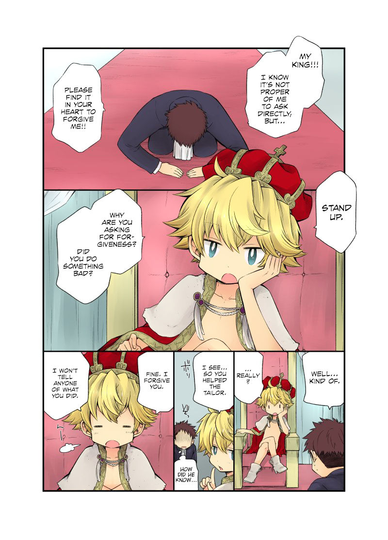 chin-up-pocchi-ou-samaa-english-therobotsghost