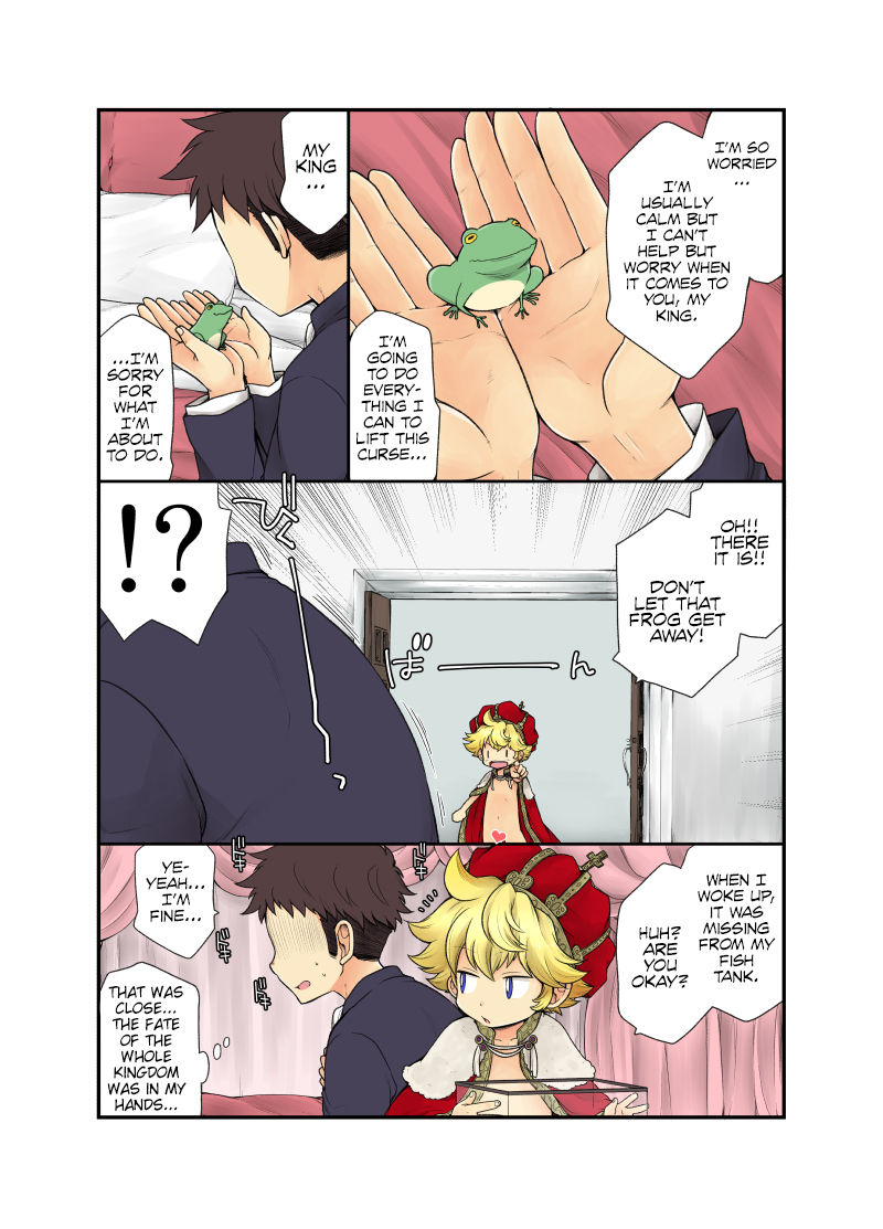 chin-up-pocchi-ou-samaa-english-therobotsghost