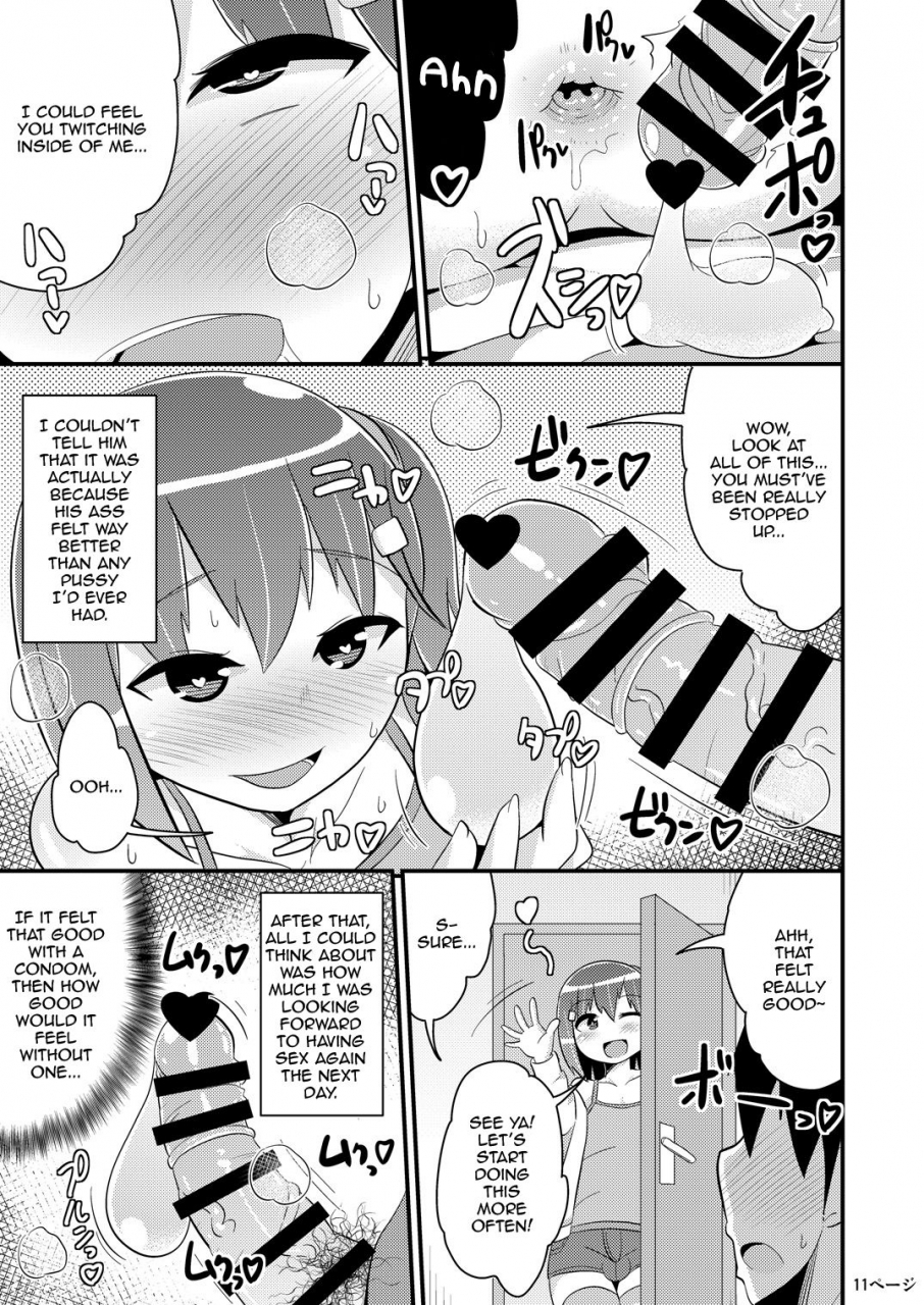 chinzuri-bop-chinzurena-muchi-homo-kanojo-my-best-girl-friend-is-an-ignorant-homo-english-zero-translations-digital