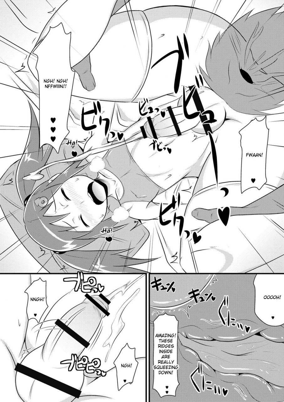 chinzuri-bop-chinzuriina-supoburaniin-jittei-to-suiminkan-ya-icha-love-h-shichaitai-english-digital