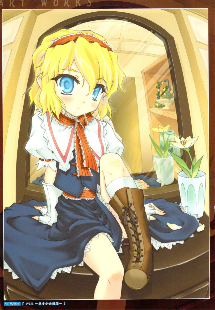 chiriakuta-touhou-shoujo-saiin-mahou-shoujohen-touhou-project-english-lwb