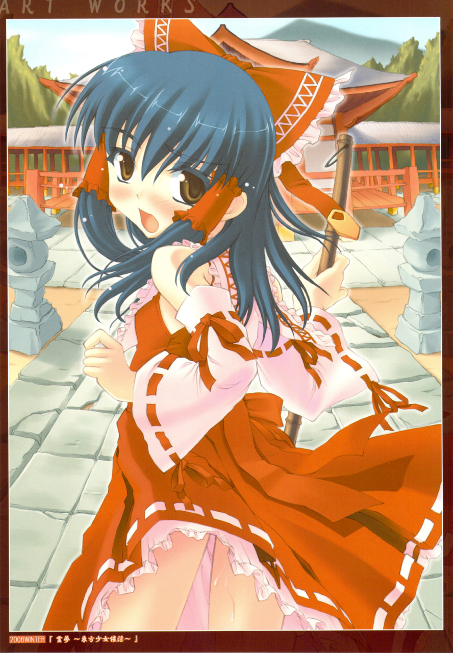 chiriakuta-touhou-shoujo-saiin-mahou-shoujohen-touhou-project-english-lwb