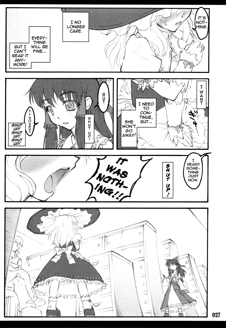 chiriakuta-touhou-shoujo-saiin-mahou-shoujohen-touhou-project-english-lwb