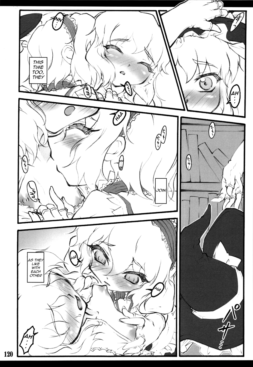 chiriakuta-touhou-shoujo-saiin-mahou-shoujohen-touhou-project-english-lwb