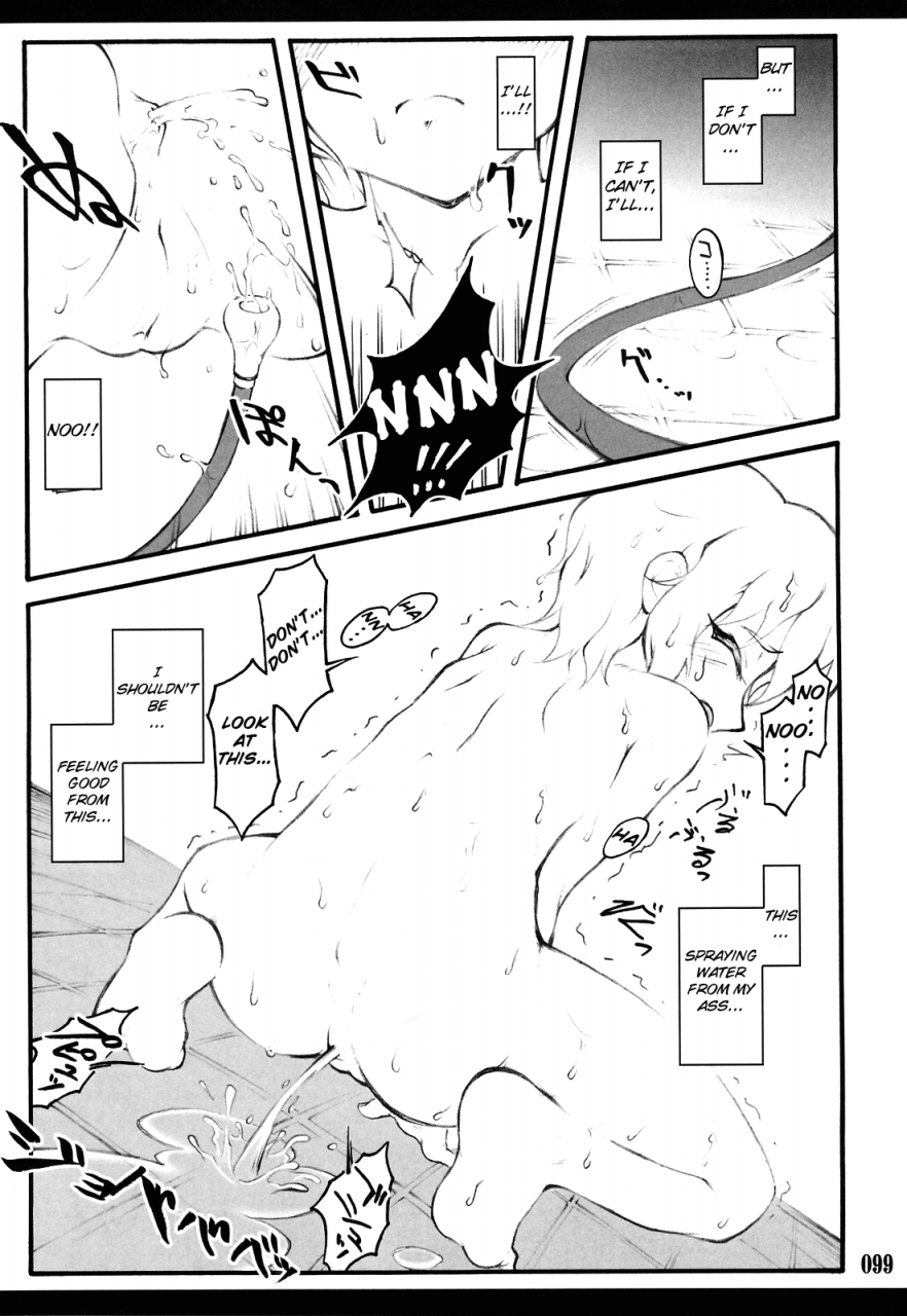 chiriakuta-touhou-shoujo-saiin-mahou-shoujohen-alice-eng-wrathkalafro-thunda