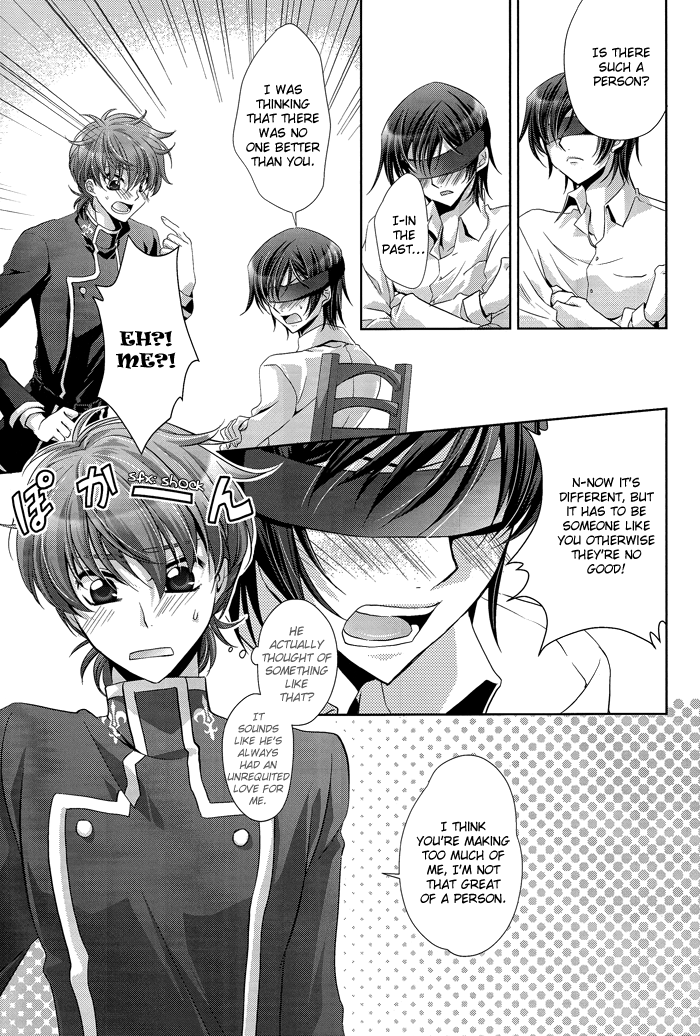 classic-milk-asaoka-natsuki-tonase-fuki-holic01-code-geass-lelouch-of-the-rebellion-english-silver-lining