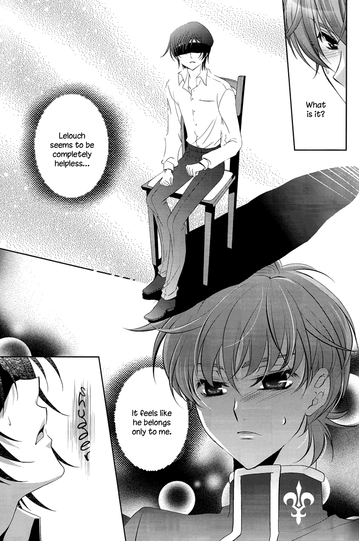 classic-milk-asaoka-natsuki-tonase-fuki-holic01-code-geass-lelouch-of-the-rebellion-english-silver-lining