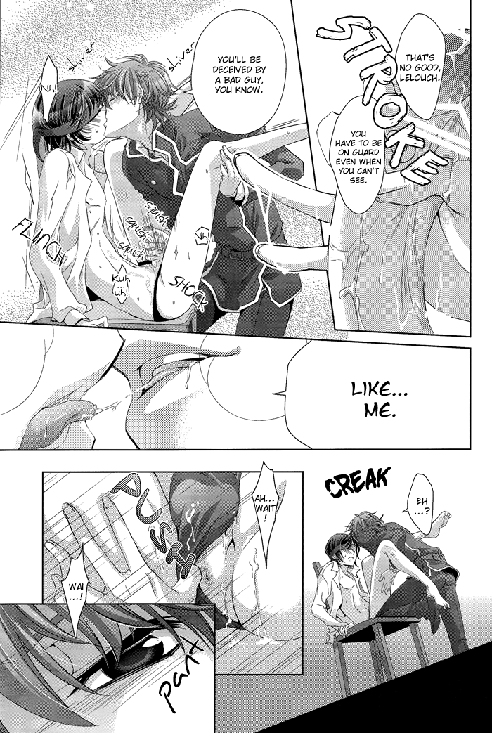 classic-milk-asaoka-natsuki-tonase-fuki-holic01-code-geass-lelouch-of-the-rebellion-english-silver-lining