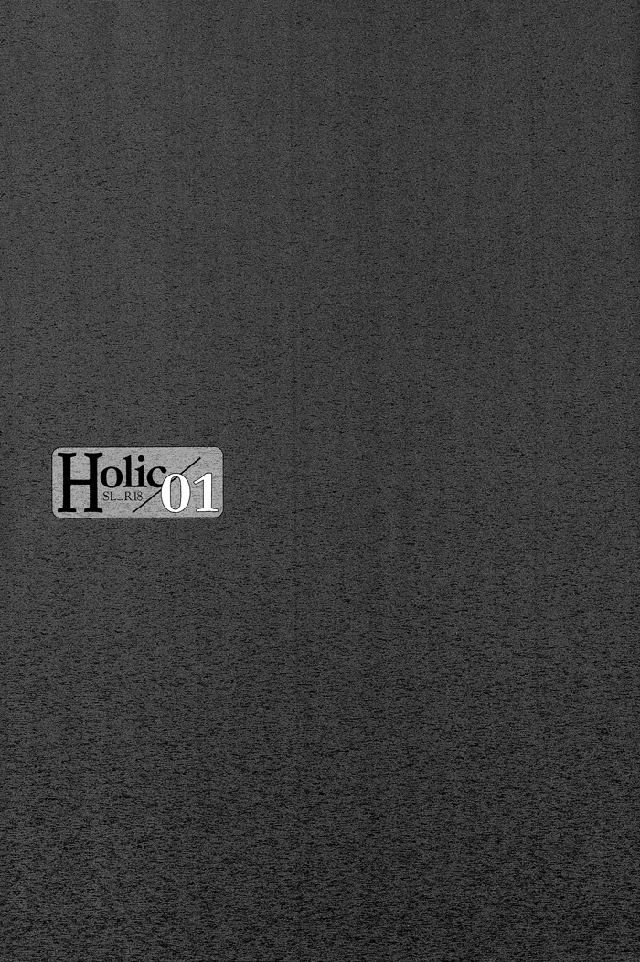 classic-milk-asaoka-natsuki-tonase-fuki-holic01-code-geass-lelouch-of-the-rebellion-english-silver-lining