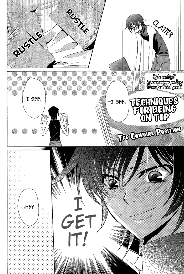 classic-milk-peace-and-alien-asaoka-natsuki-tonase-fuki-holic03-code-geass-lelouch-of-the-rebellion-english-silver-lining