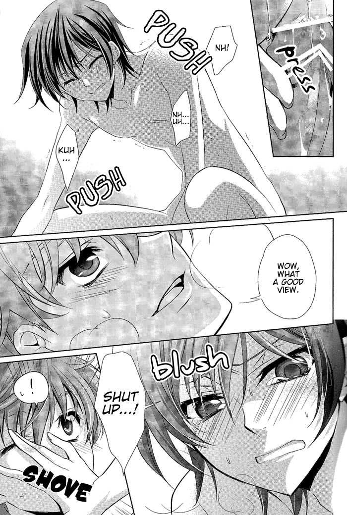 classic-milk-peace-and-alien-asaoka-natsuki-tonase-fuki-holic03-code-geass-lelouch-of-the-rebellion-english-silver-lining