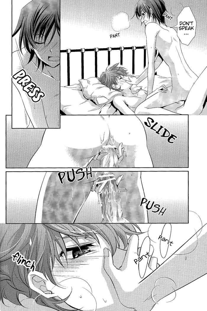 classic-milk-peace-and-alien-asaoka-natsuki-tonase-fuki-holic03-code-geass-lelouch-of-the-rebellion-english-silver-lining