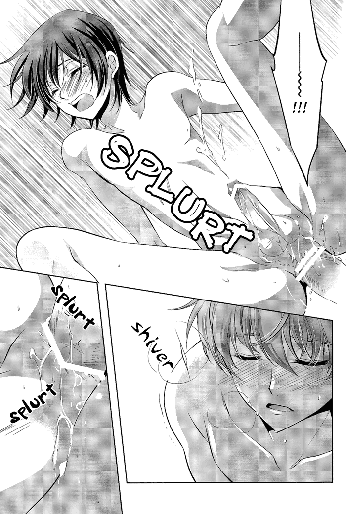 classic-milk-peace-and-alien-asaoka-natsuki-tonase-fuki-holic03-code-geass-lelouch-of-the-rebellion-english-silver-lining