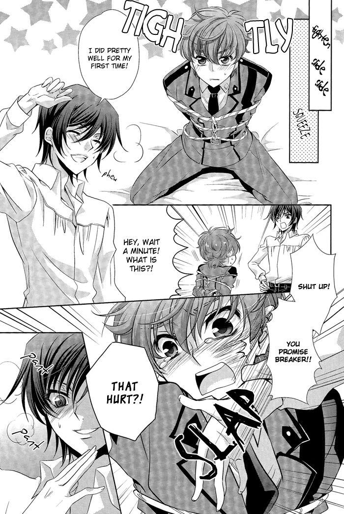 classic-milk-peace-and-alien-asaoka-natsuki-tonase-fuki-holic04-code-geass-lelouch-of-the-rebellion-english-silver-lining