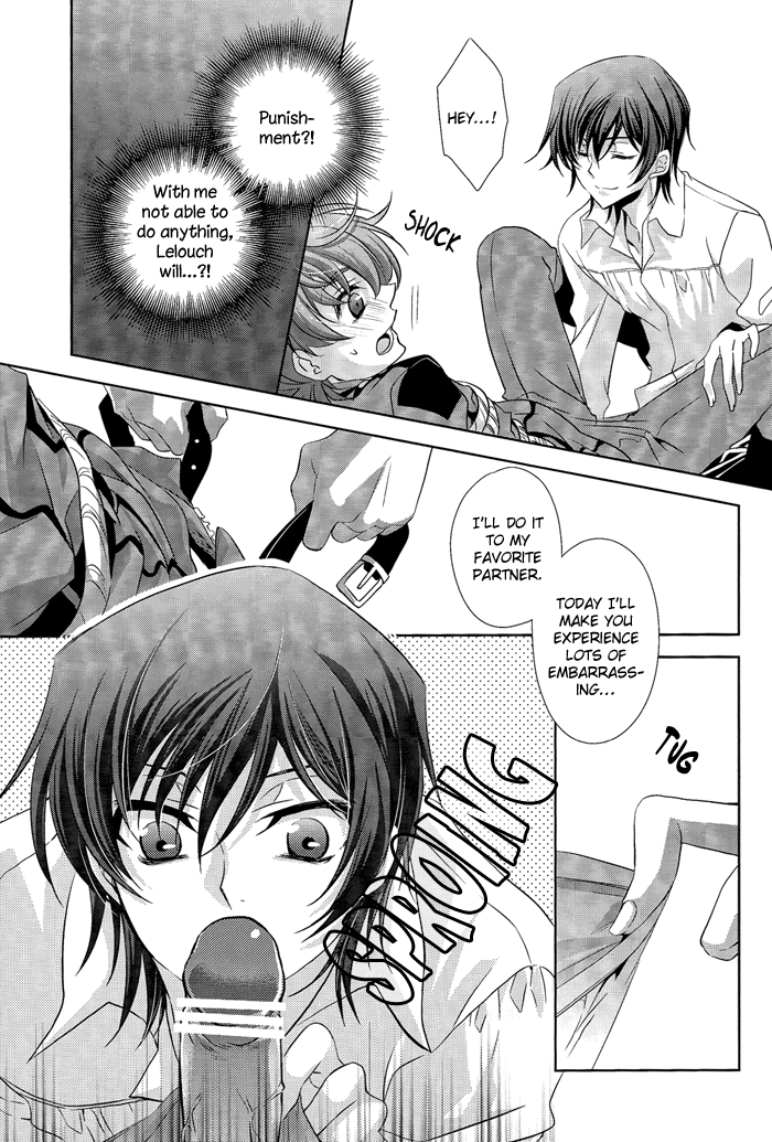 classic-milk-peace-and-alien-asaoka-natsuki-tonase-fuki-holic04-code-geass-lelouch-of-the-rebellion-english-silver-lining